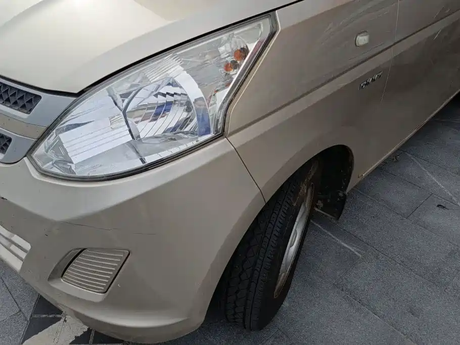 2019 Wuling Motors Wuling Rongguang V