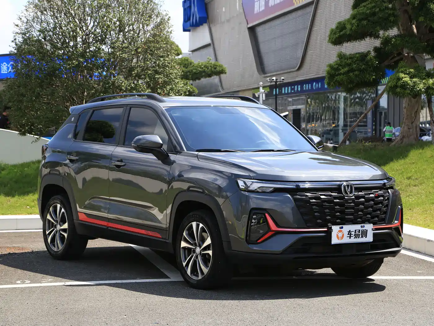 Changan CS35 PLUS 2024 2023 Enjoyment Edition 1.4T DCT Luxury