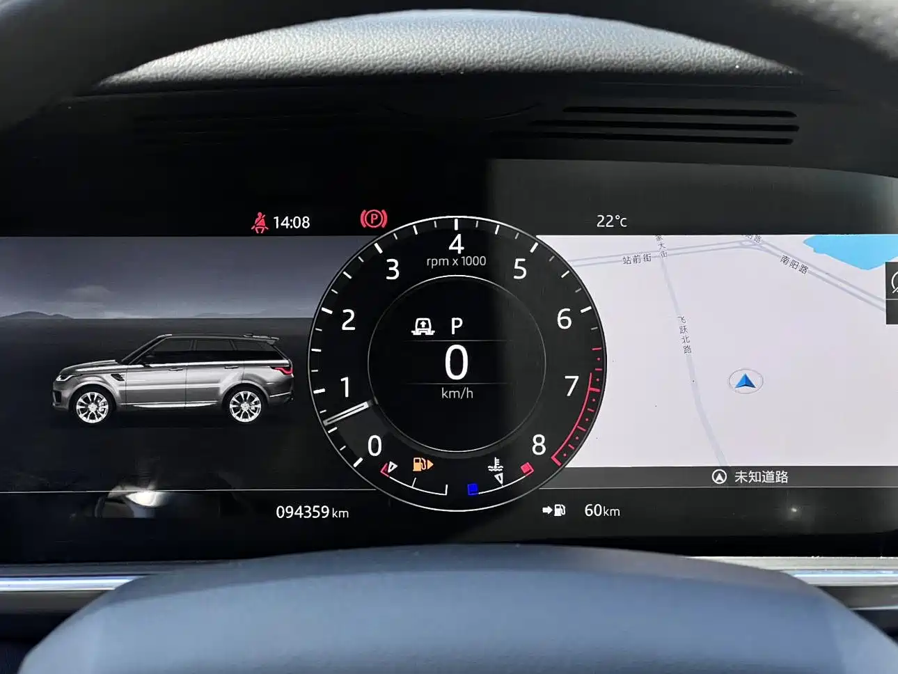 Land Rover Range Rover Sport 2019 3.0 SC V6 HSE DYNAMIC фото 4
