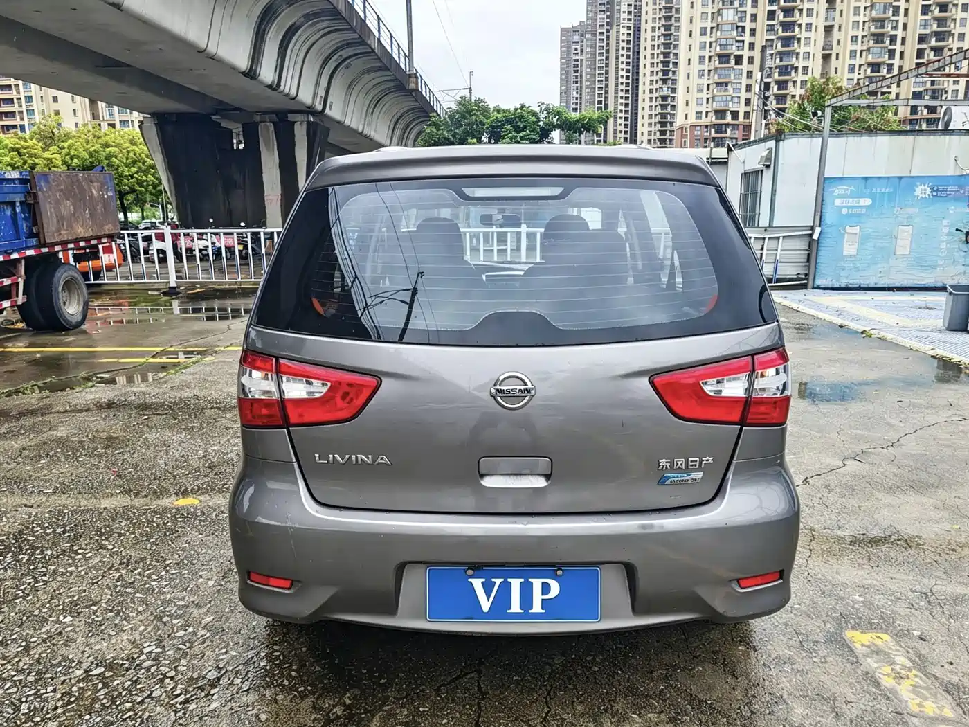 Nissan Livina 2015 2013 1.6XE CVT Comfort