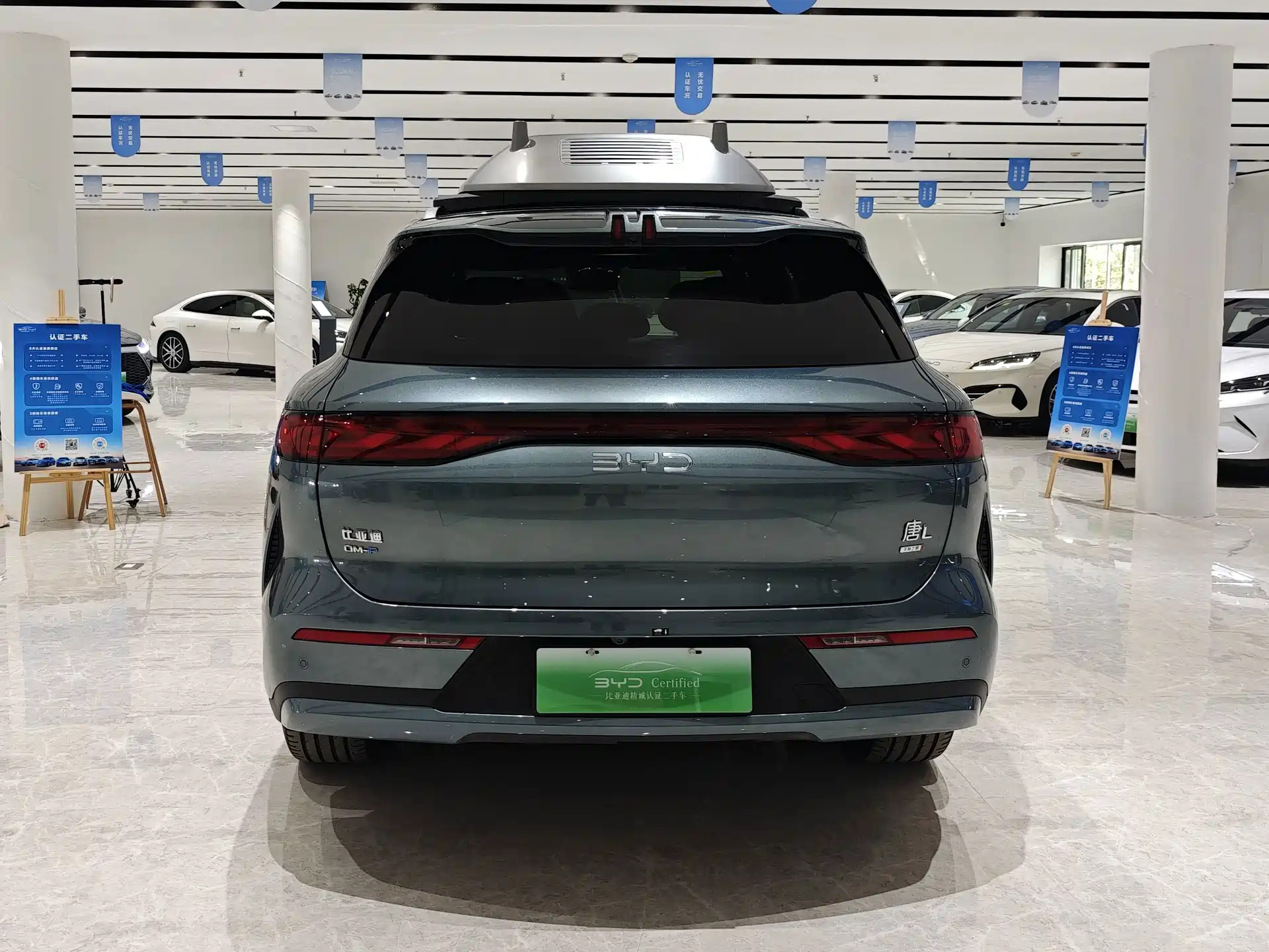 Фото 14 - BYD Tang L
