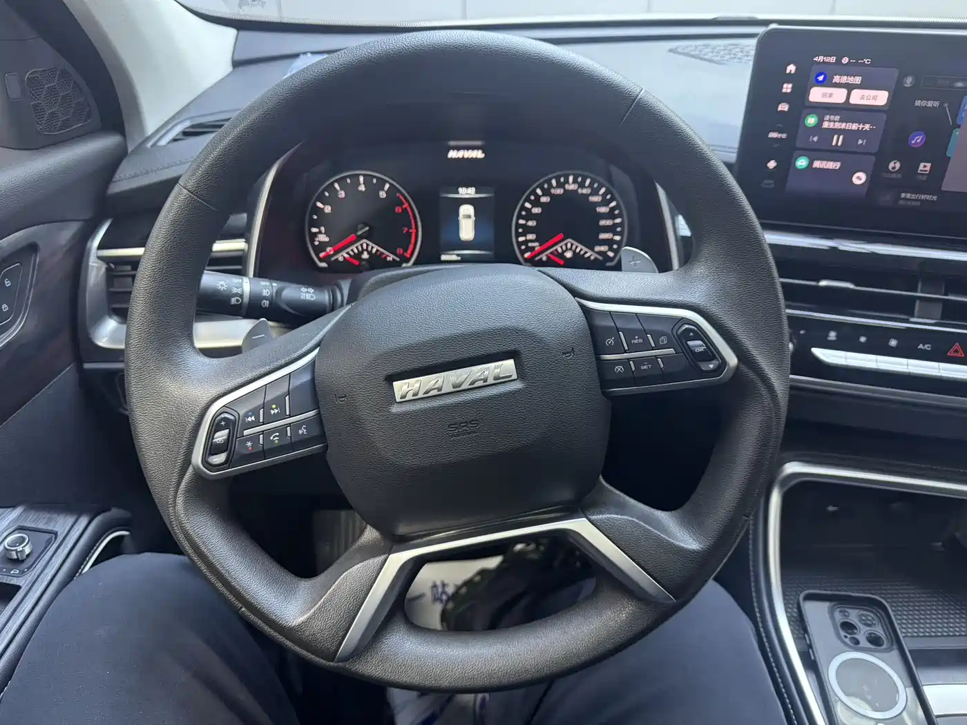 Haval H6 2023 National Trend Edition 1.5T Automatic Urban фото 12