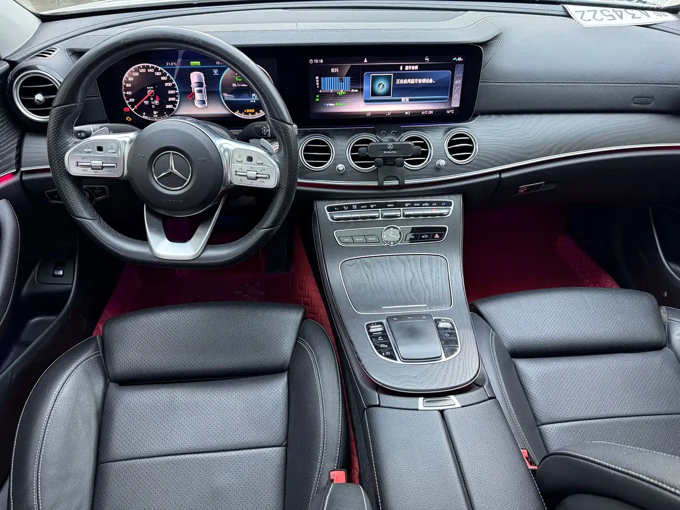 Mercedes-Benz E-Class 2019 E 260 L Sport фото 6