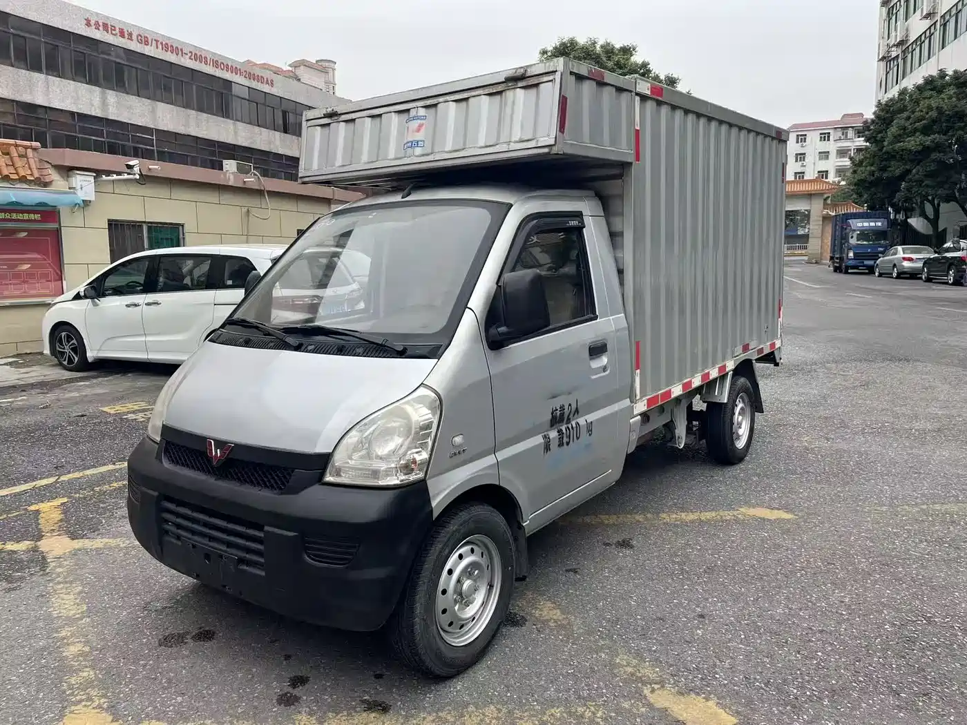 Wuling Motors Wuling Rongguang Mini Truck 2019 1.5L Base Model Single Row L3C