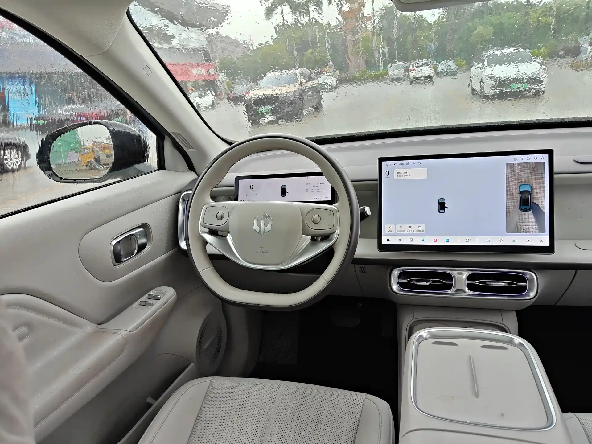Photo 23 - Leapmotor B10