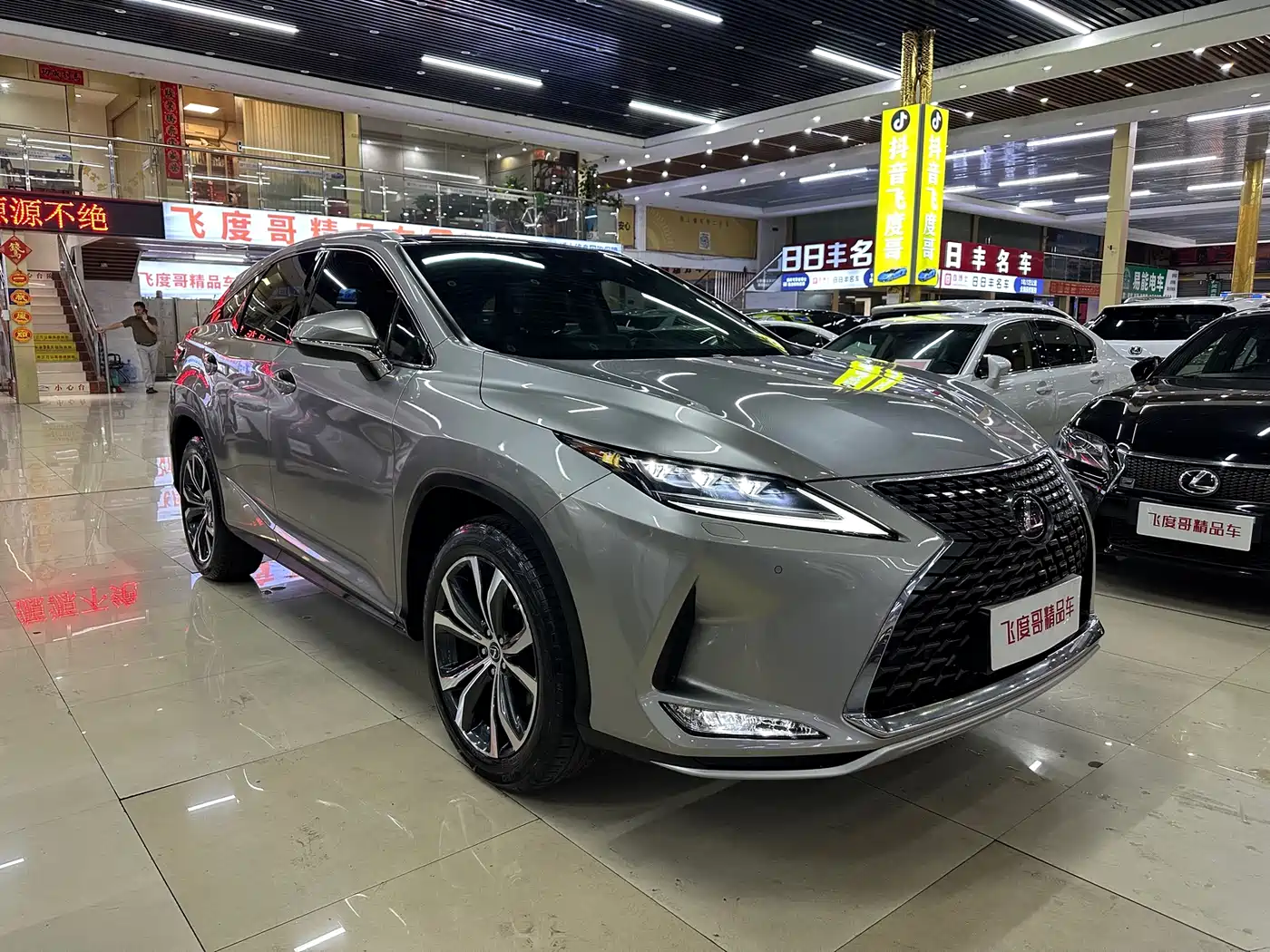 LEXUS RX