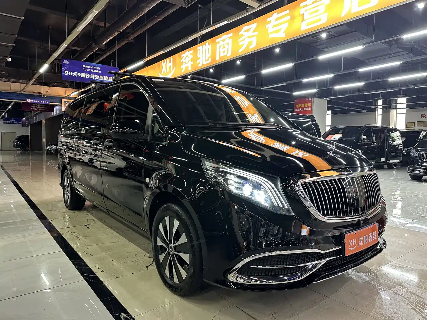 Mercedes-Benz Vito 2023 2.0T Elite 7-Seater