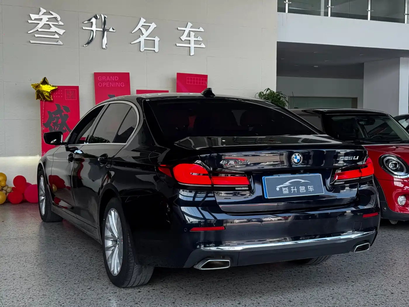BMW 5 Series 2022 525Li Luxury Package фото 7