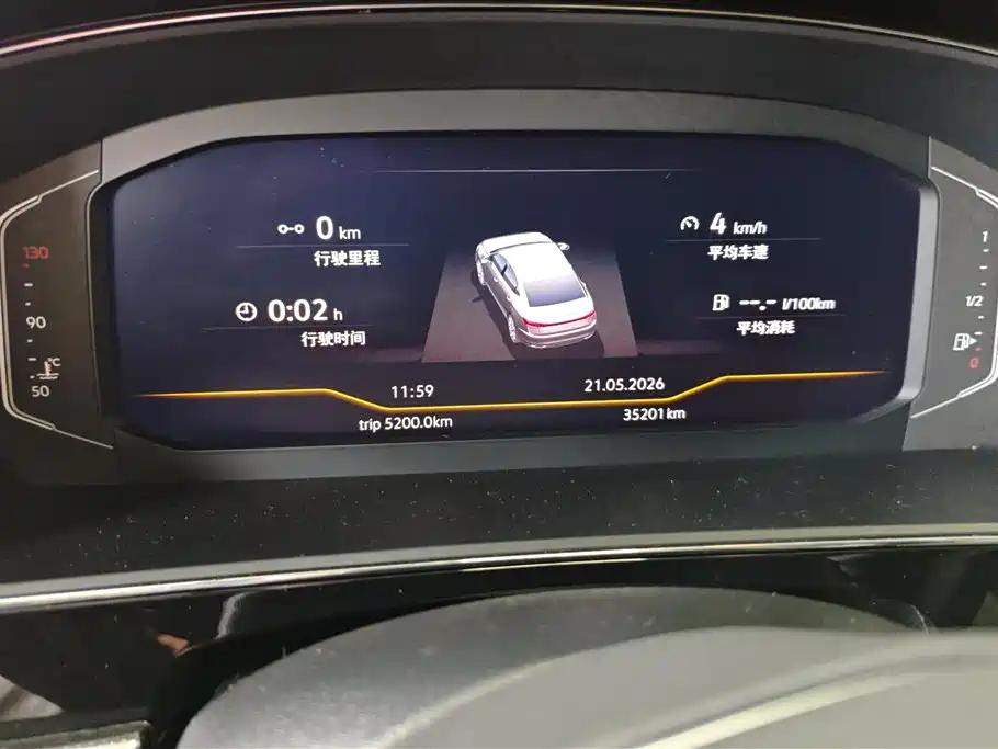 Volkswagen Passat 2024 380TSI Dragon Soaring Edition фото 14