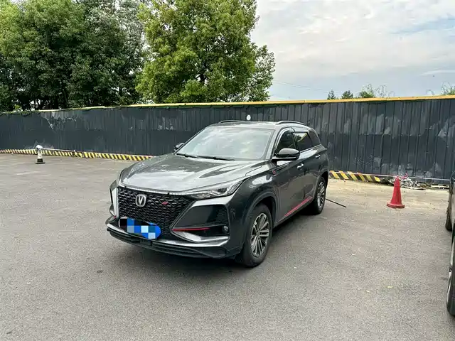 CHANGAN CS75 PLUS