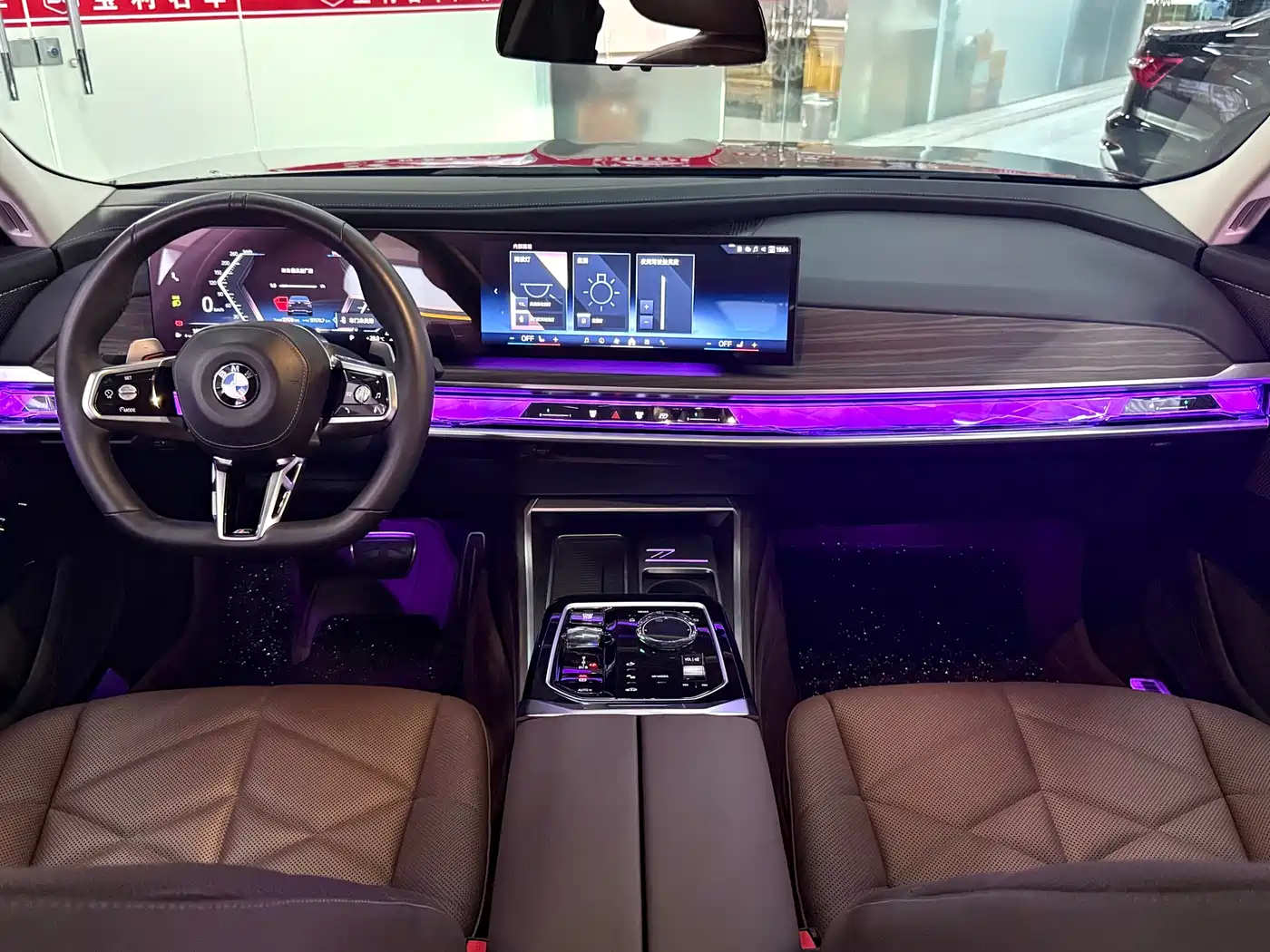 BMW 7 Series 2023 Model 735Li M Sport Package фото 28