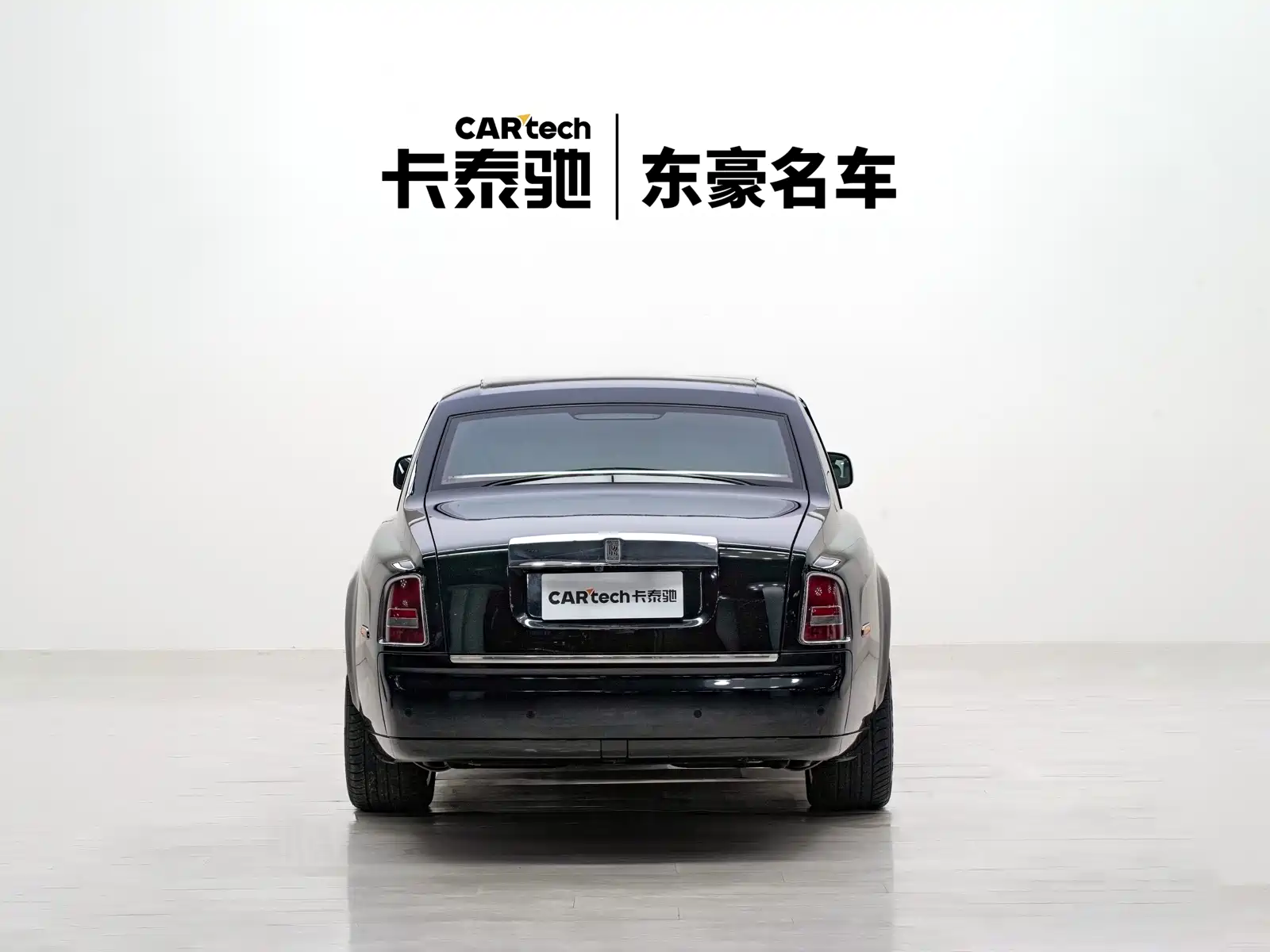 Фото 7 - Rolls-Royce Phantom