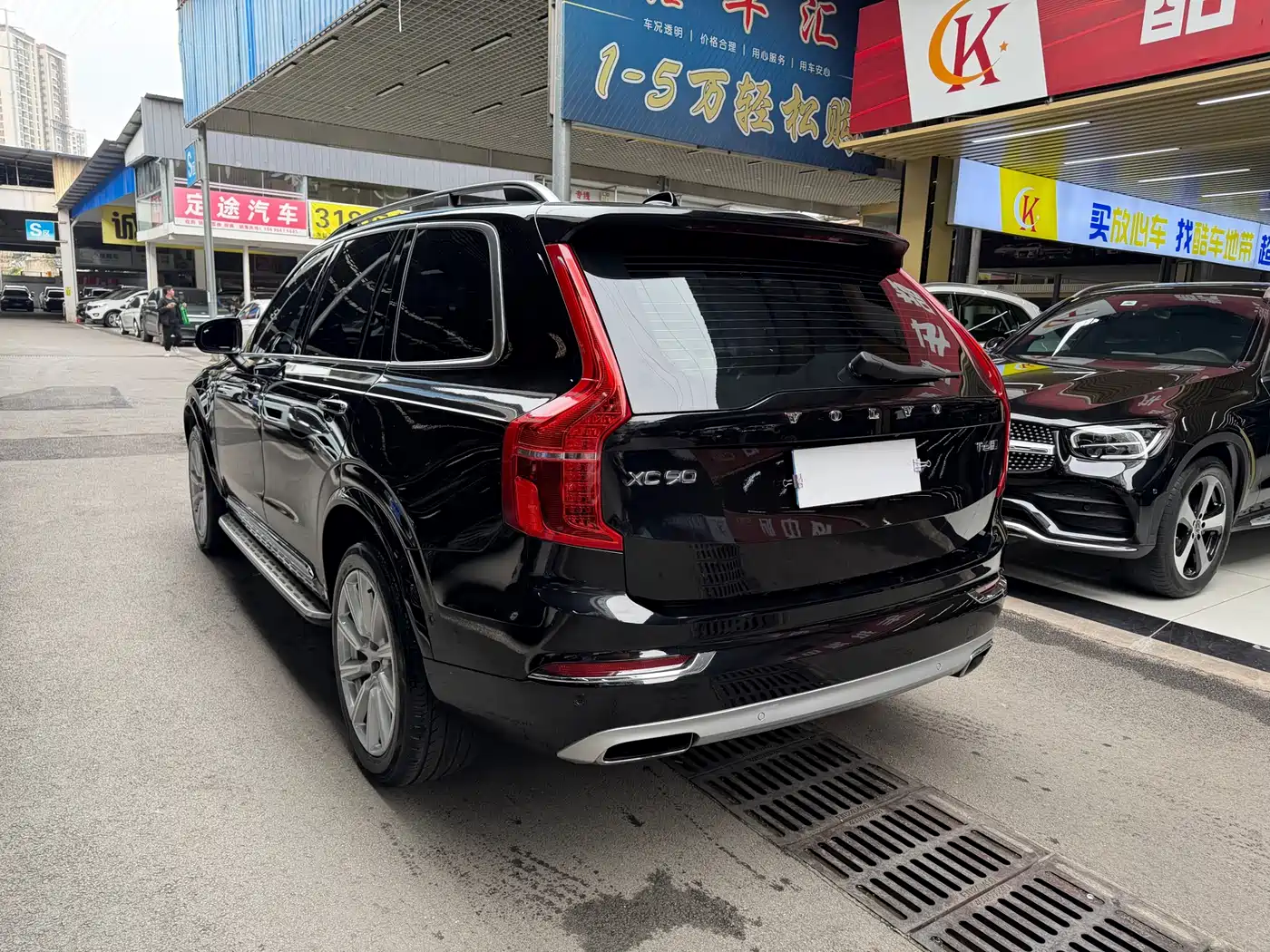 VOLVO XC90