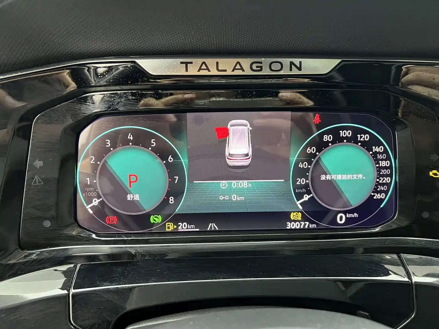 Volkswagen Talagon 2023 380TSI 4WD Flagship Premium Edition фото 13