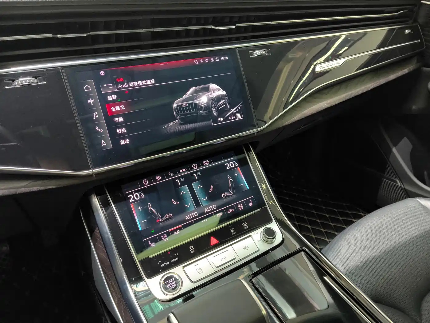 Audi Q8 2022 55 TFSI Luxury Dynamic фото 12