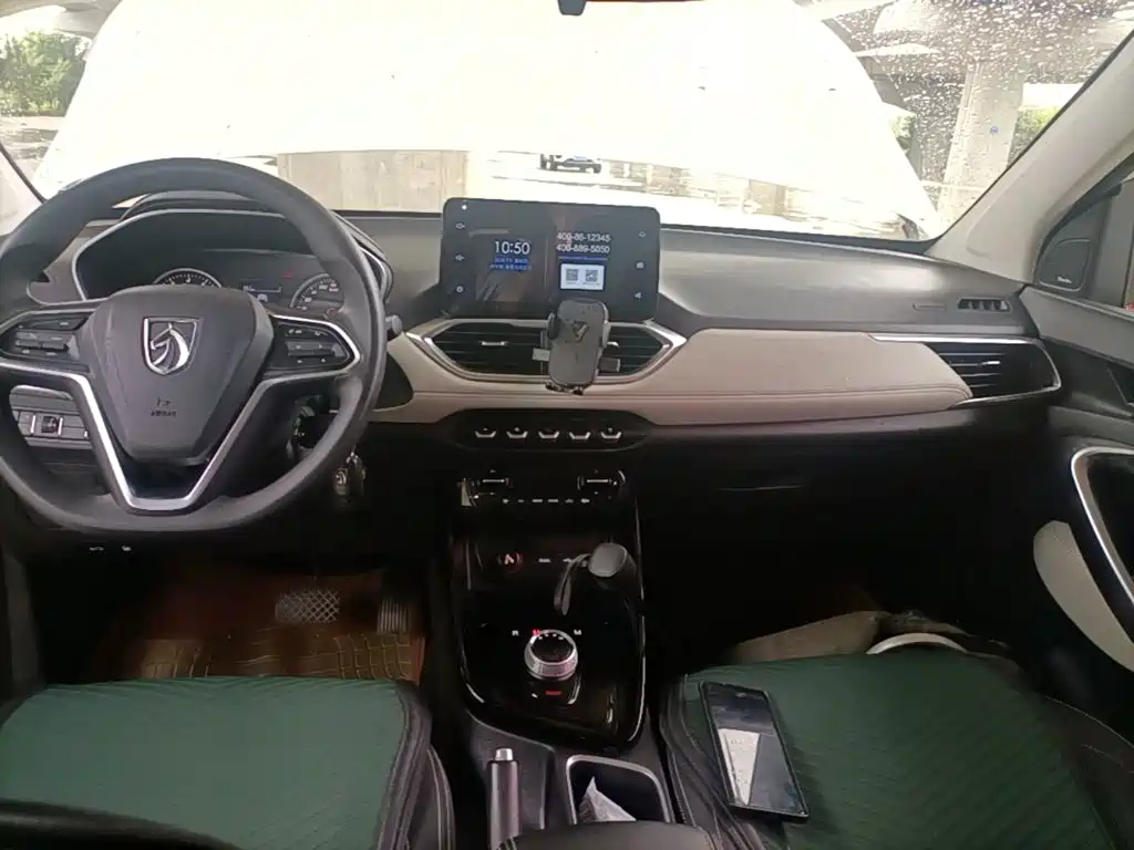 Baojun 530 2018 2018 1.8L Auto Luxury (China V)