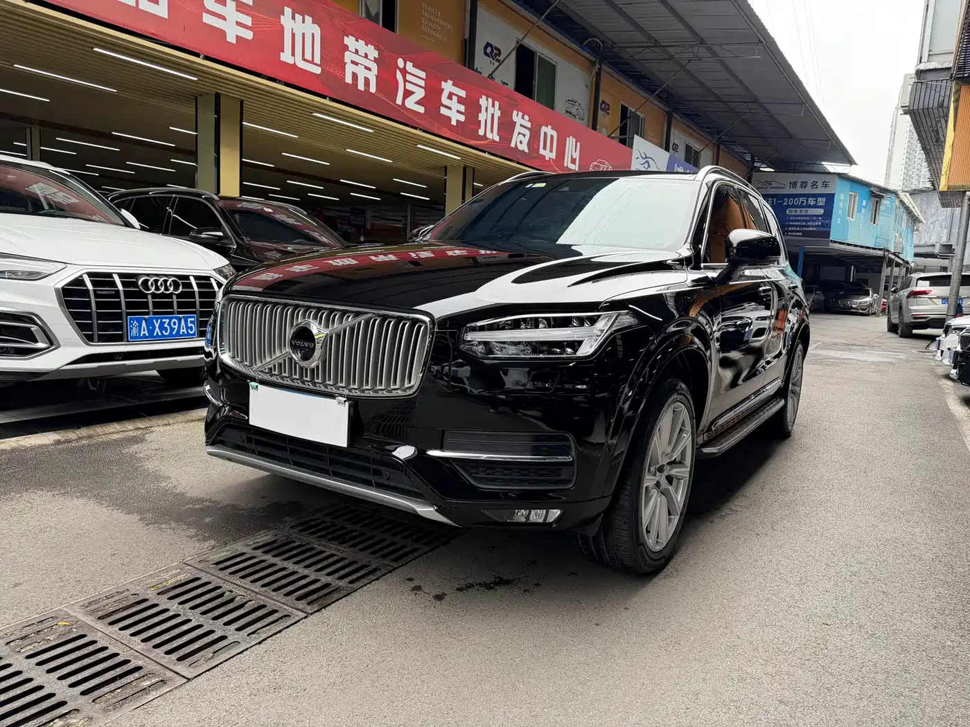 VOLVO XC90