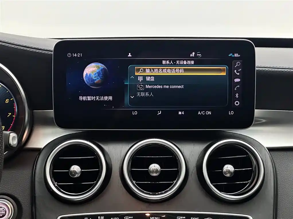 Mercedes-Benz C-Class 2020 C 260 L Sport фото 13