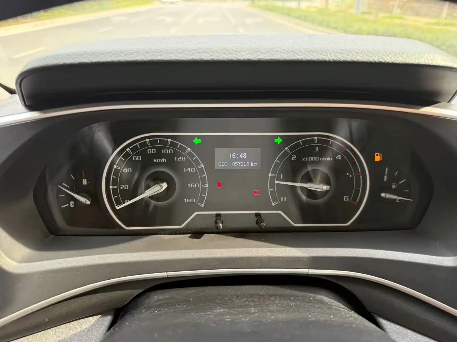 Photo 6 - Maxus Xintu V80
