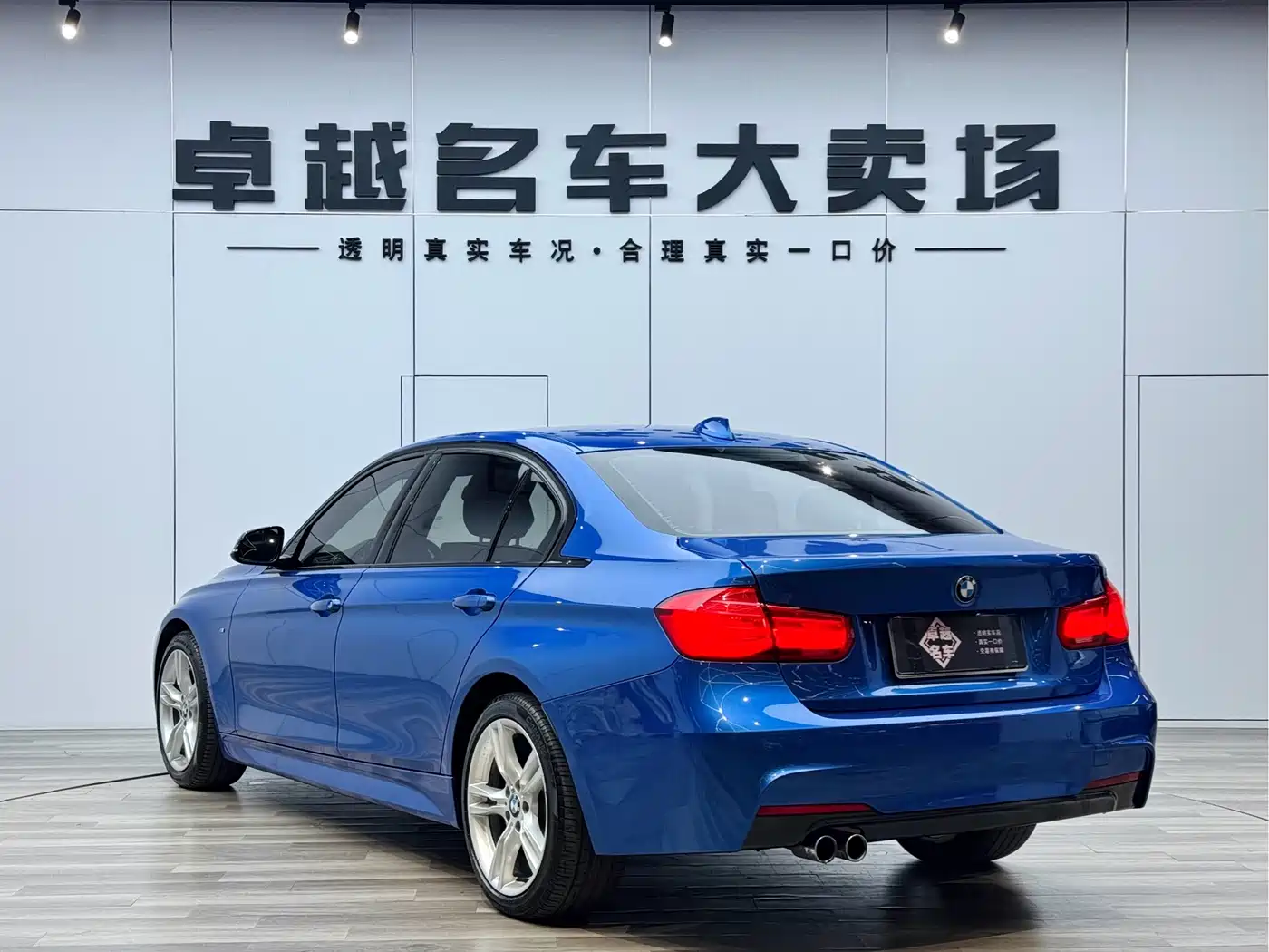 BMW 3 Series 2017 320Li M Sport фото 5