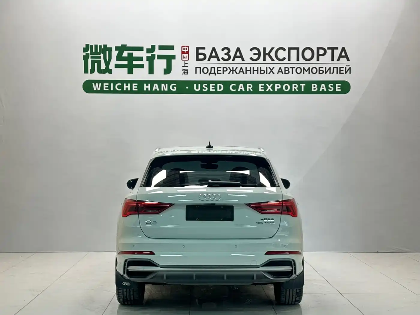 Audi Q3 2023 35 TFSI Fashion Dynamic (1.4T) фото 5