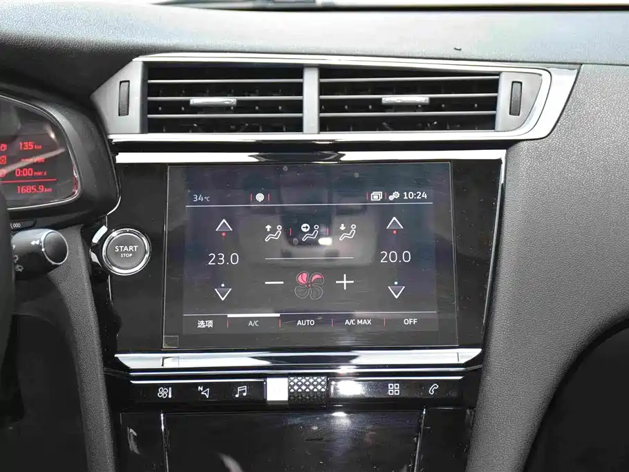 DS 4S 2018 2018 30THP Dynamic Edition