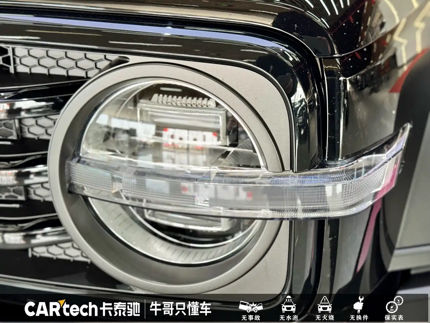 Tank 300 2025 2.4T Diesel Version фото 6