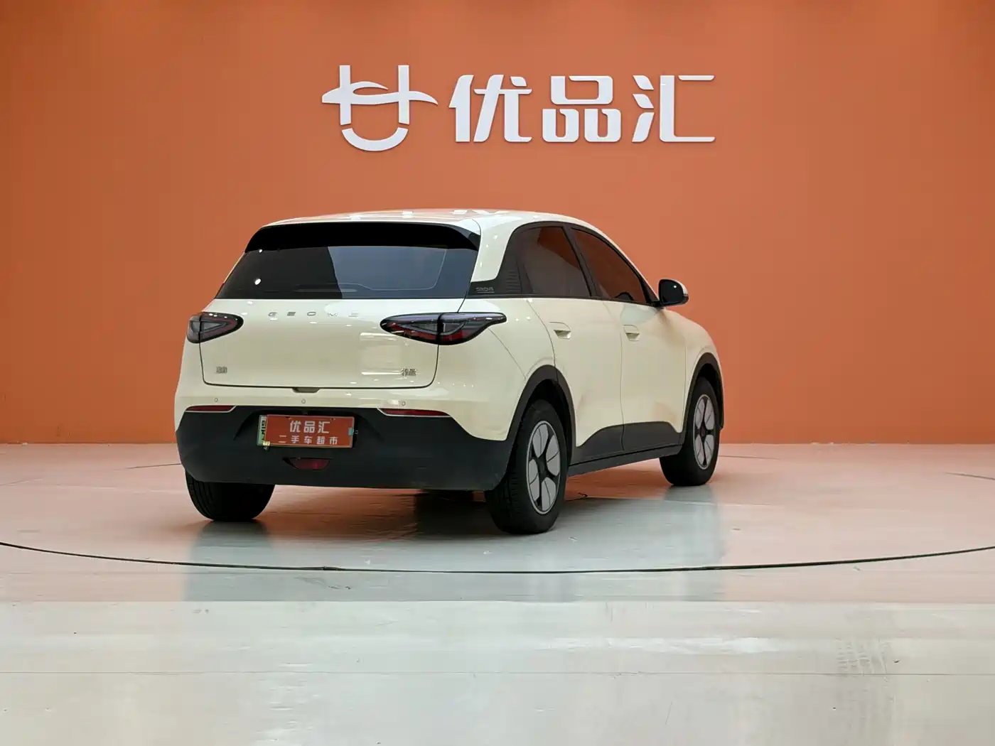 GEELY GALAXY STAR WISH