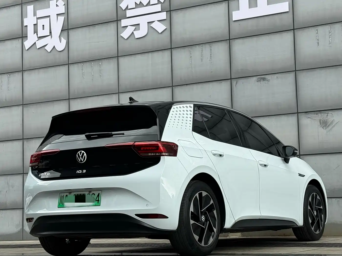 Volkswagen ID.3 2023 Upgraded Pure Intelligence Edition фото 23