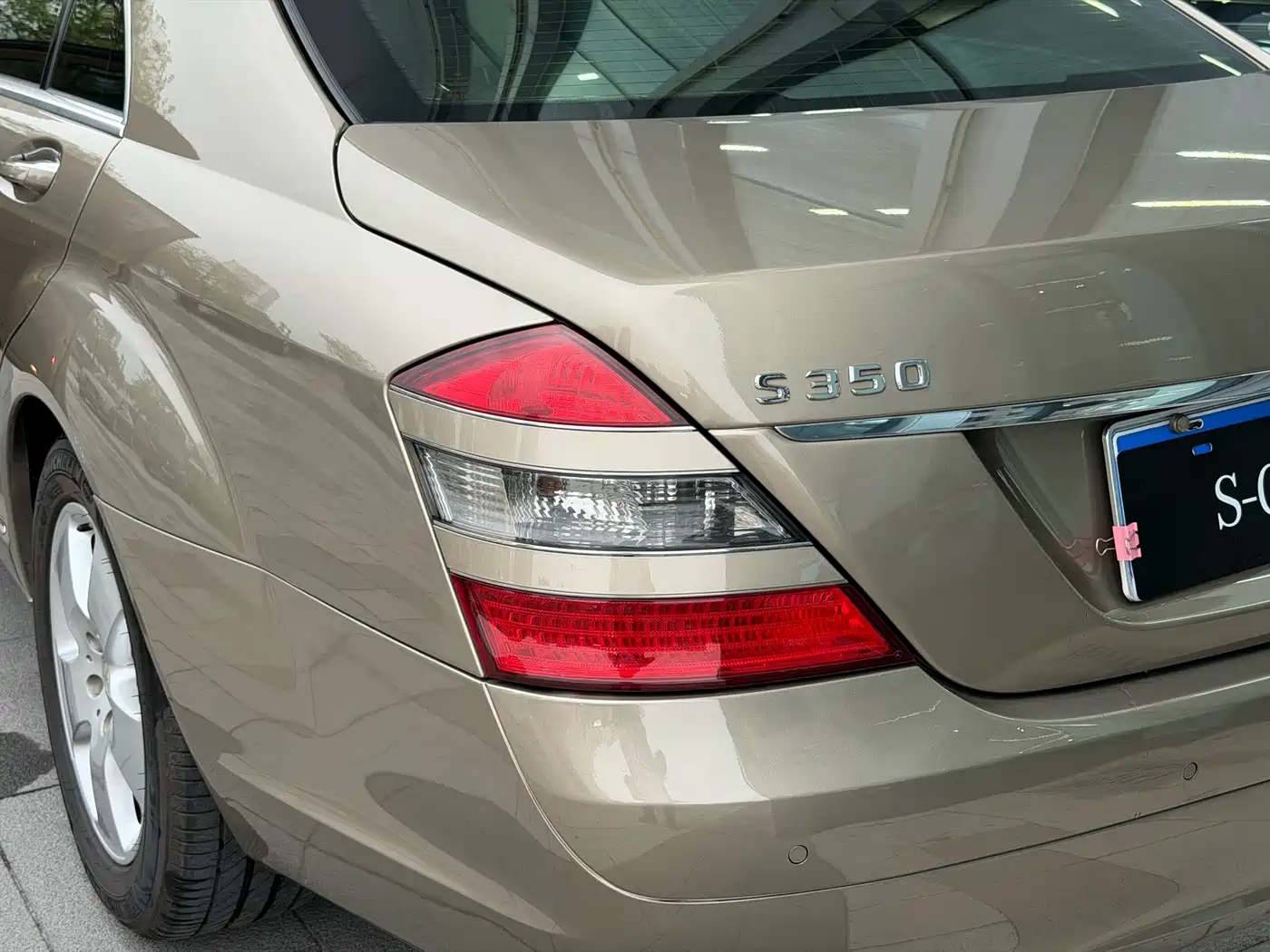 Mercedes-Benz S-Class 2008 Model S 350 L Luxury фото 26