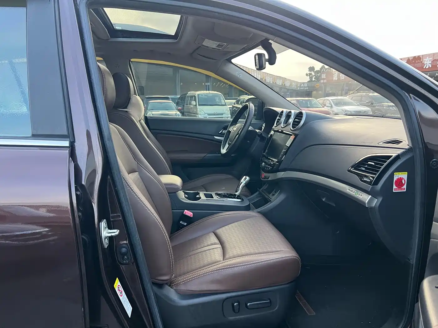 BYD S7 2015 2015 2.0T Upgrade Automatic Premium