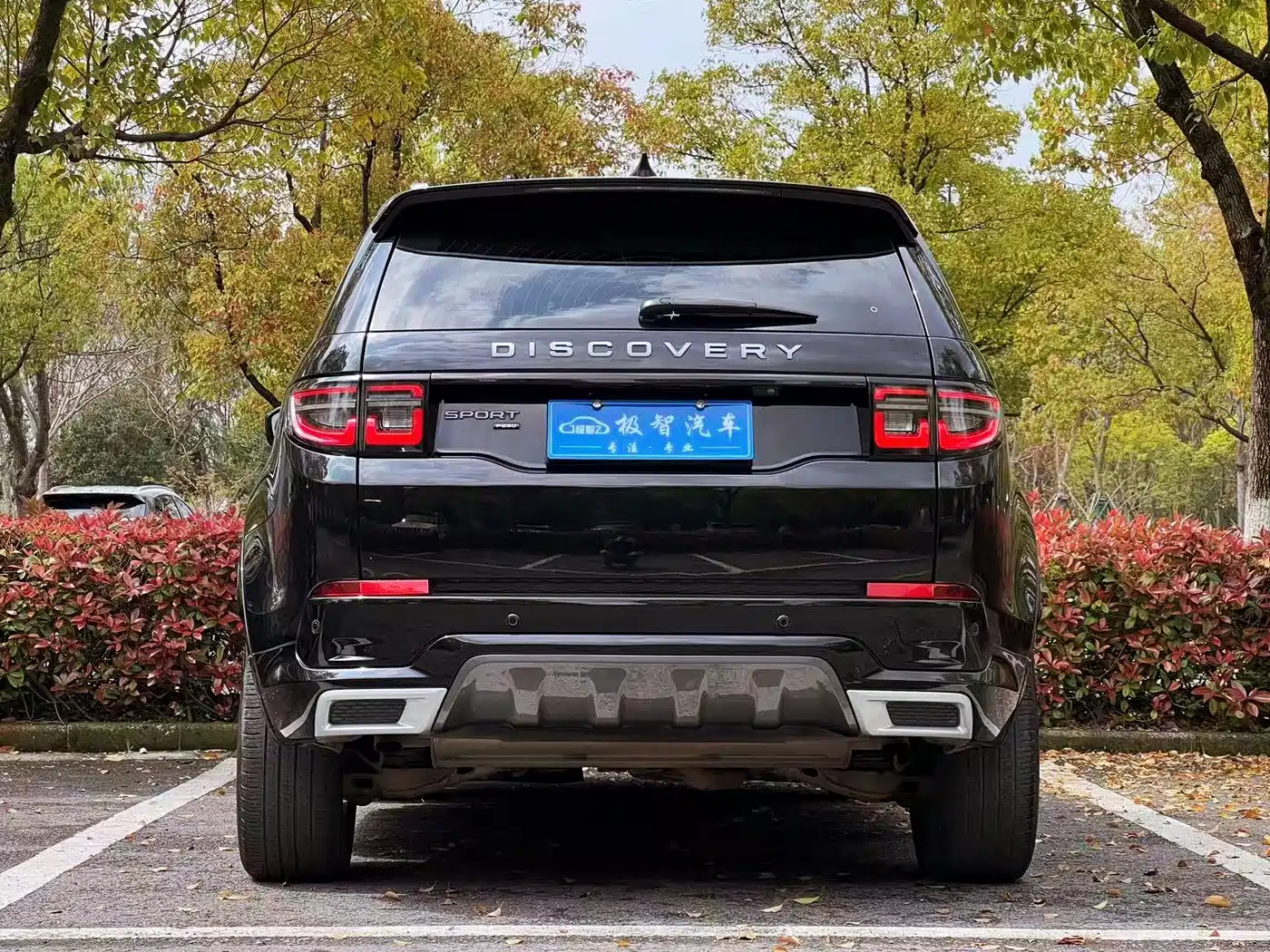 LAND ROVER DISCOVER SPORTS