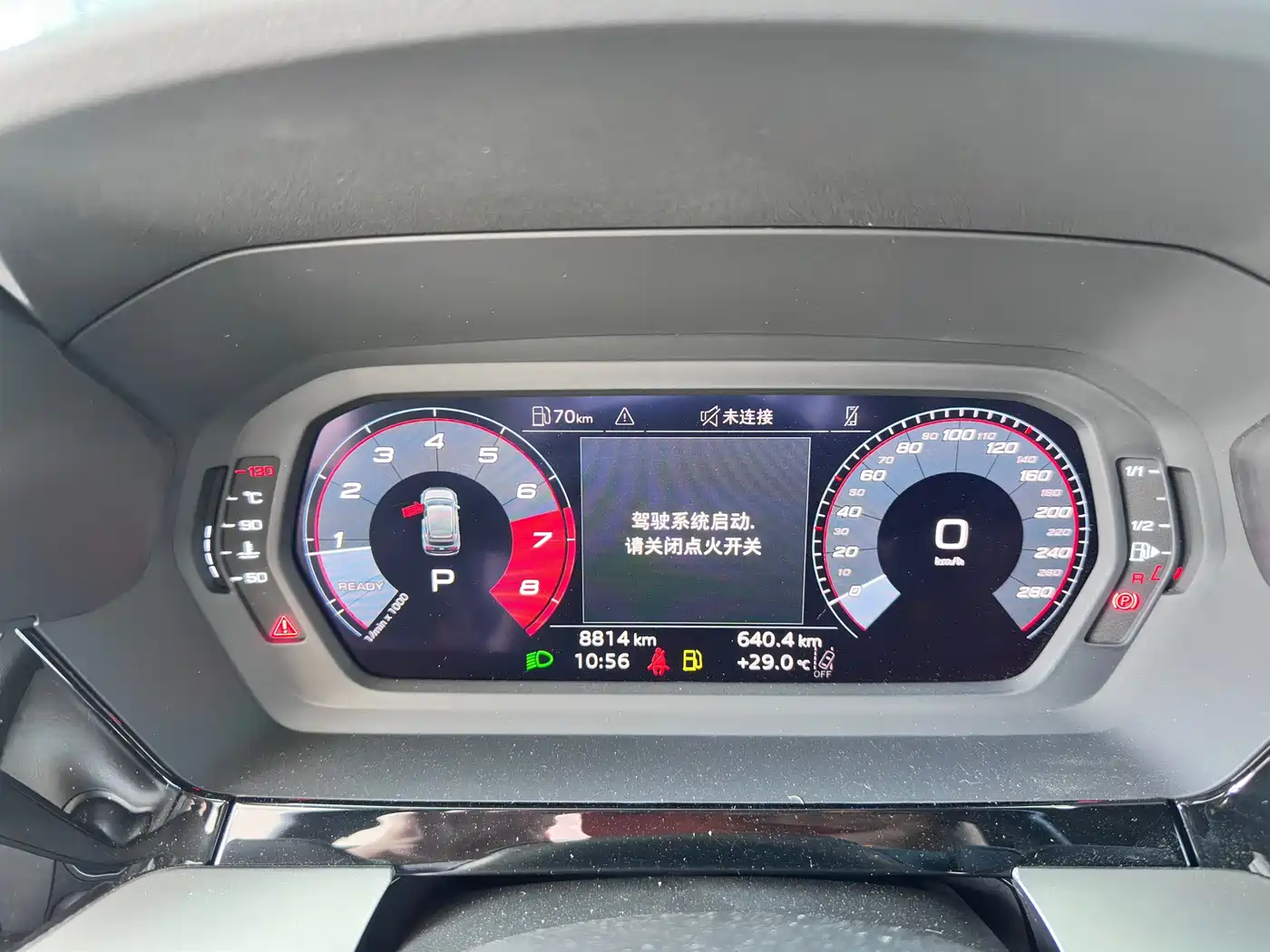Audi A3 2025 Sportback 35TFSI Flying Premium фото 9