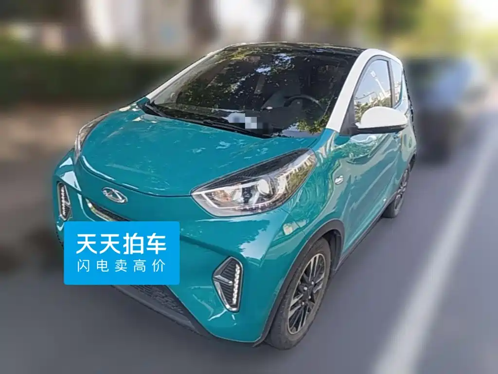 QQ New Energy Little Ant 2022 Facelift Sweet Edition Half Sugar LFP 30.7kWh 30kW 301km