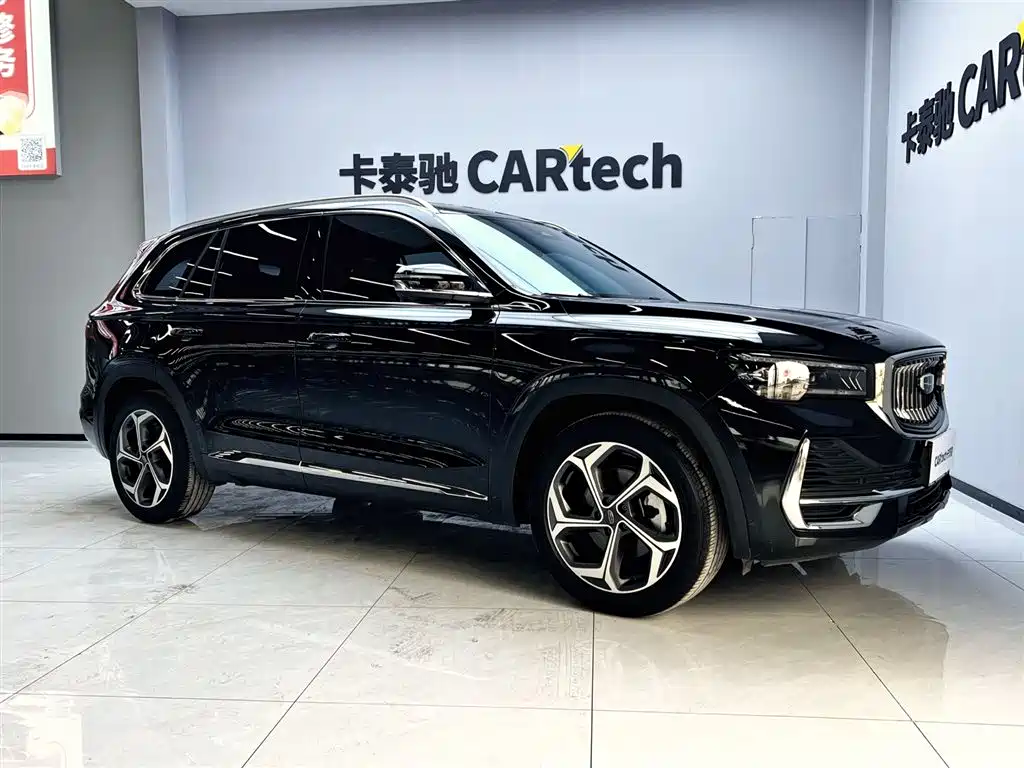 GEELY AUTOMOBILE XINGYUE L