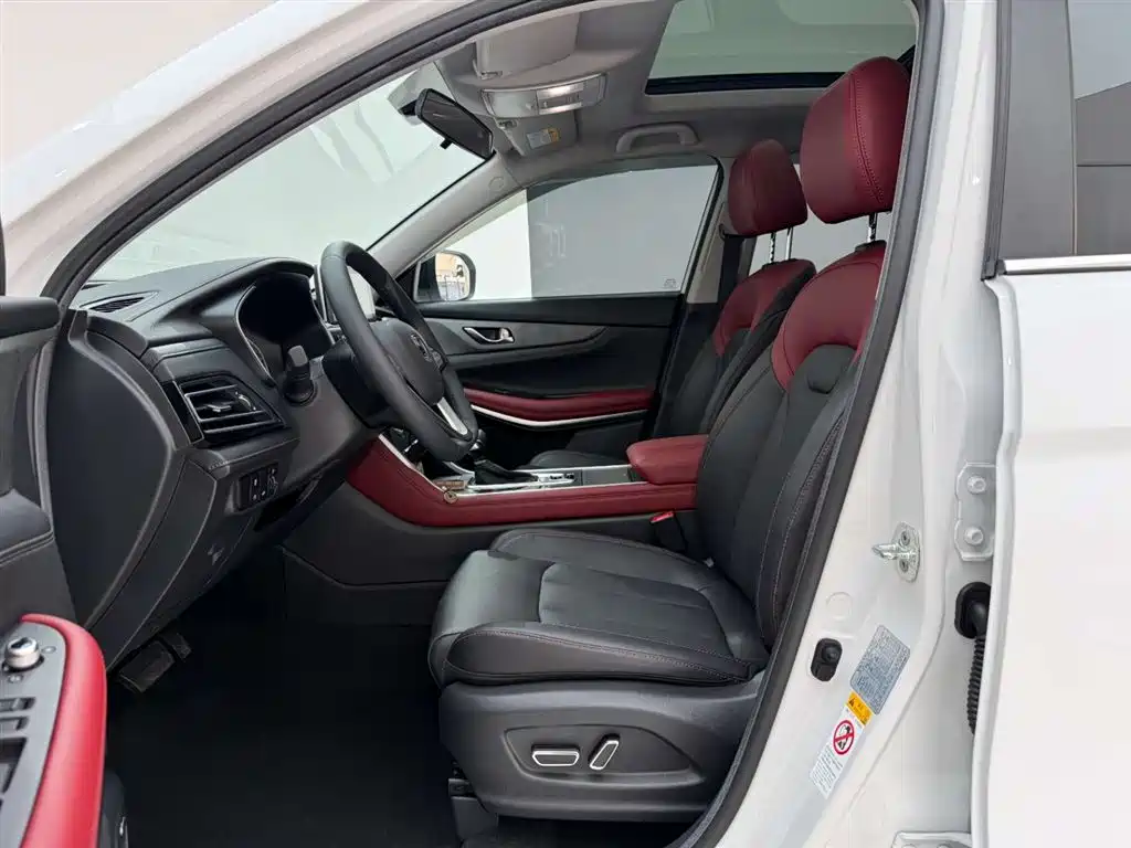 CHANGAN CS75
