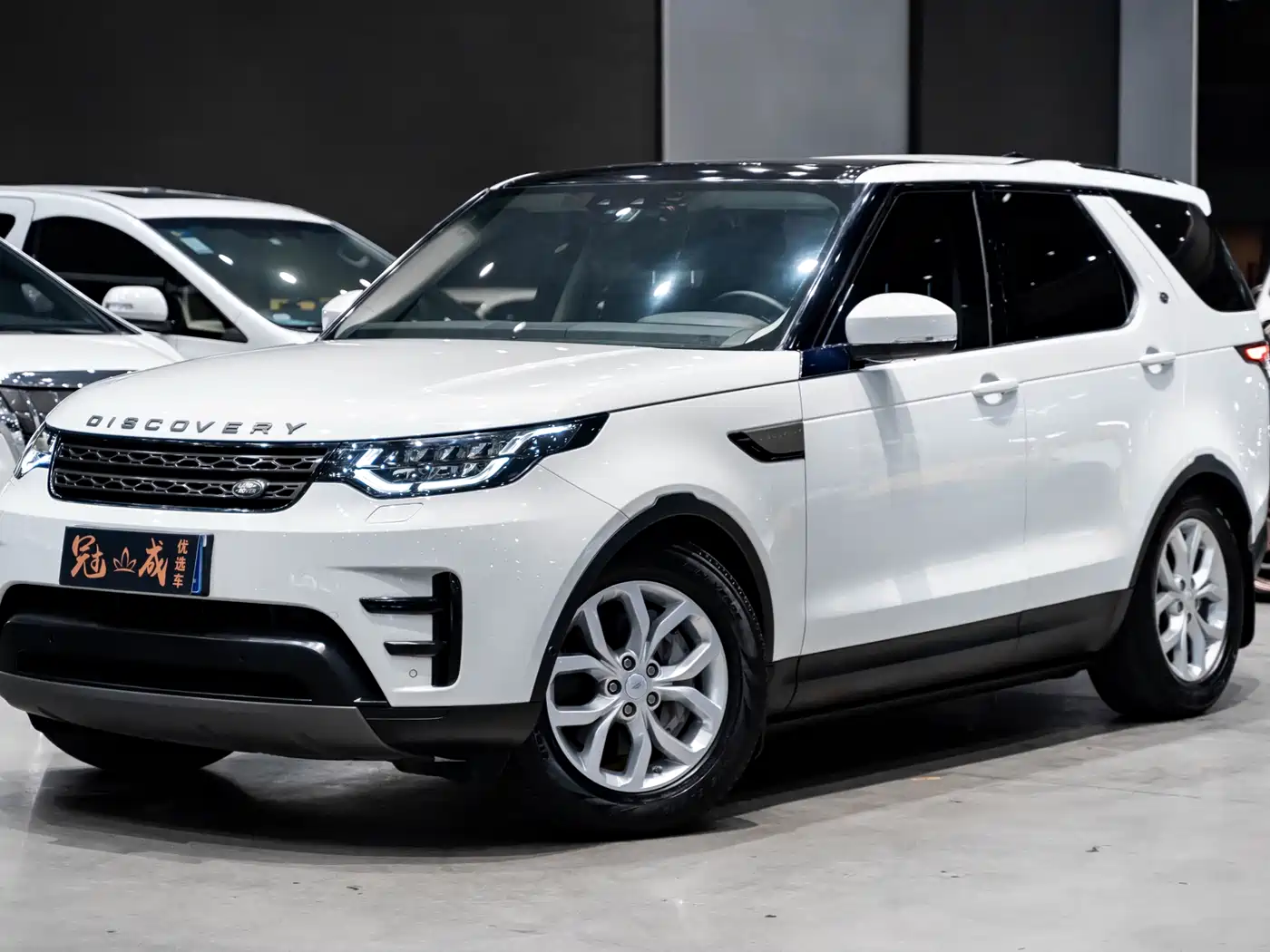 Land Rover Discovery 2020 3.0 SC V6 SE