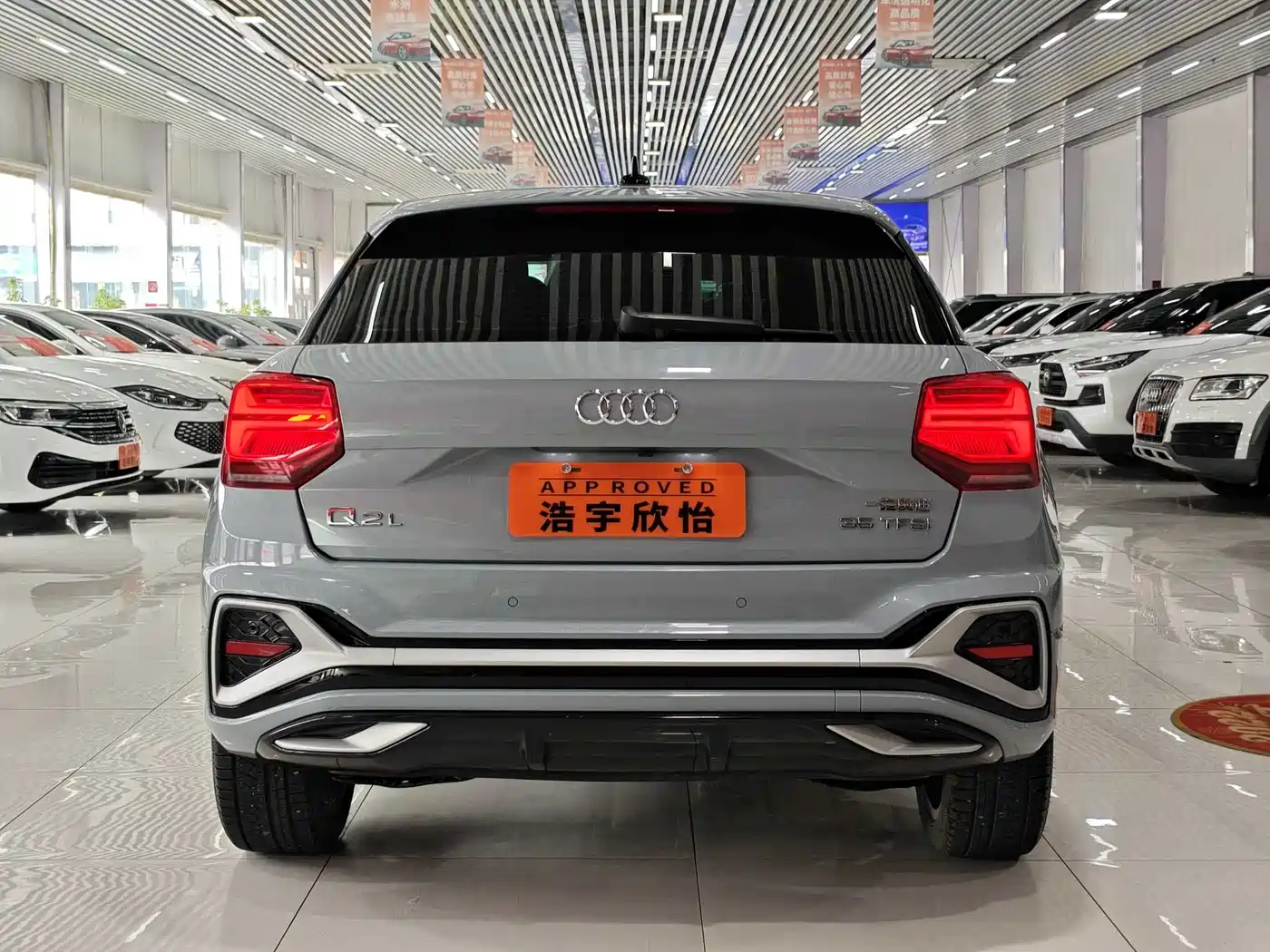 Audi Q2L 2021 35 TFSI Progressive Dynamic фото 14