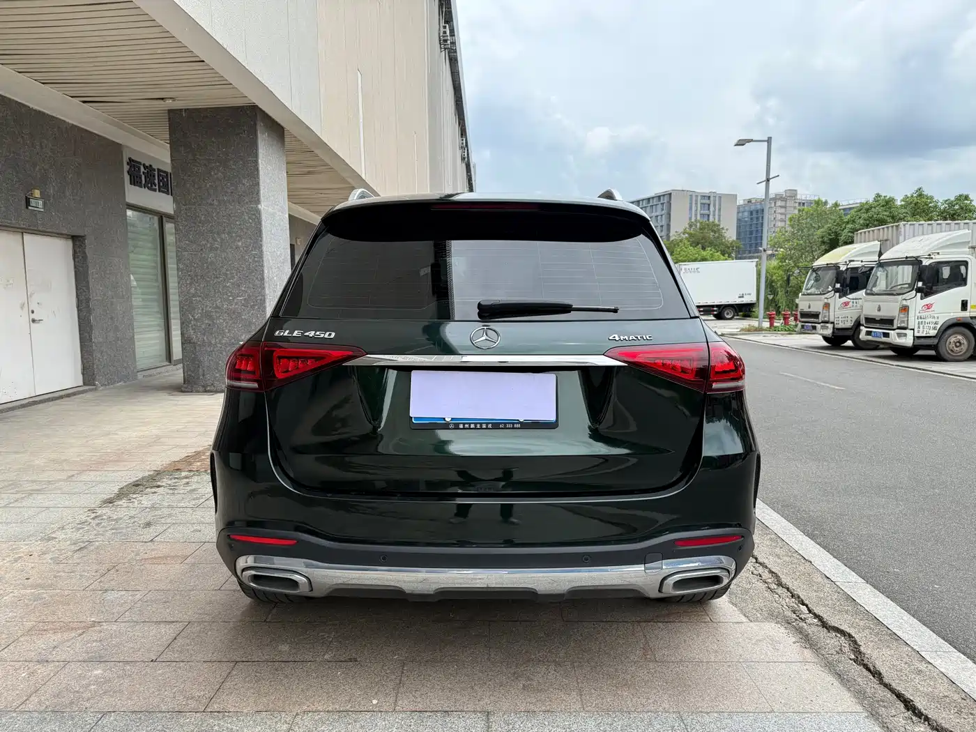 Photo 7 - Mercedes-Benz GLE