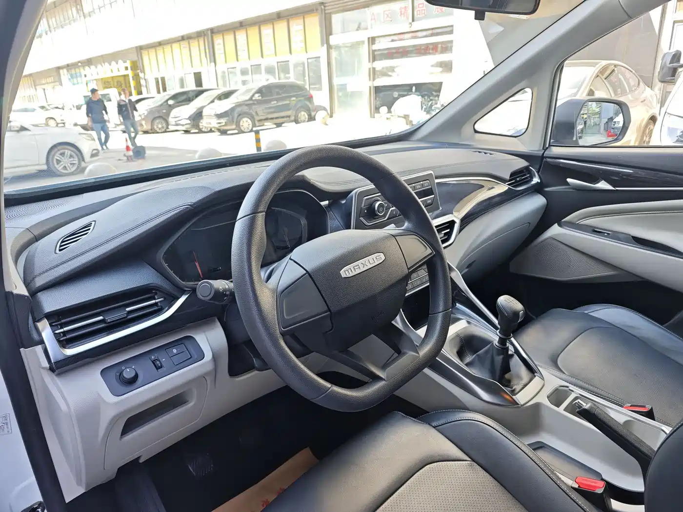 SAIC Maxus Maxus G50 2023 Model 1.5T Manual Joyride A фото 8