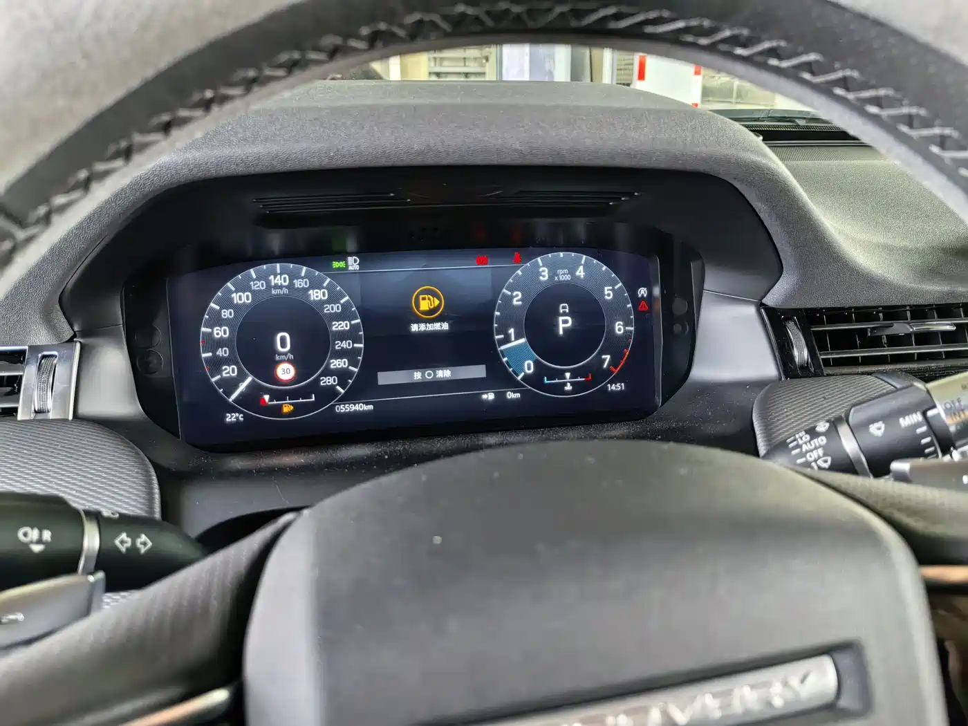 LAND ROVER DISCOVER SPORTS