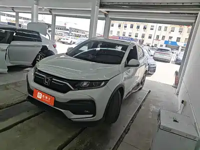 Honda XR-V