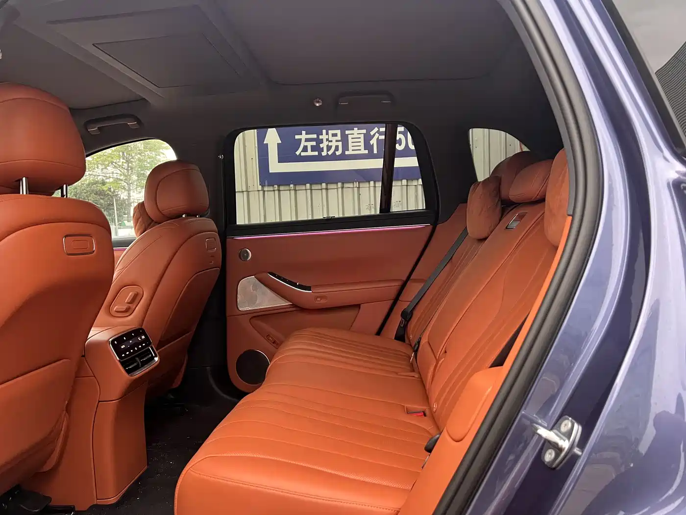 AITO Wenjie AITO M7 2026 Extended Range Ultra AWD 5-Seater фото 9