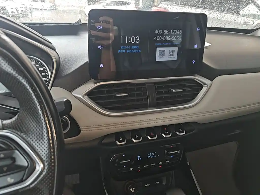 Baojun 530 2018 2018 Model 1.5T DCT Flagship (China V)