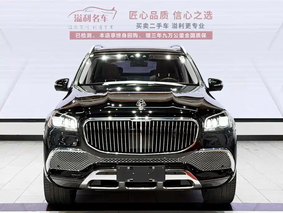 Mercedes-Benz Maybach GLS 2021 GLS 600 4MATIC Ritual Edition фото 4