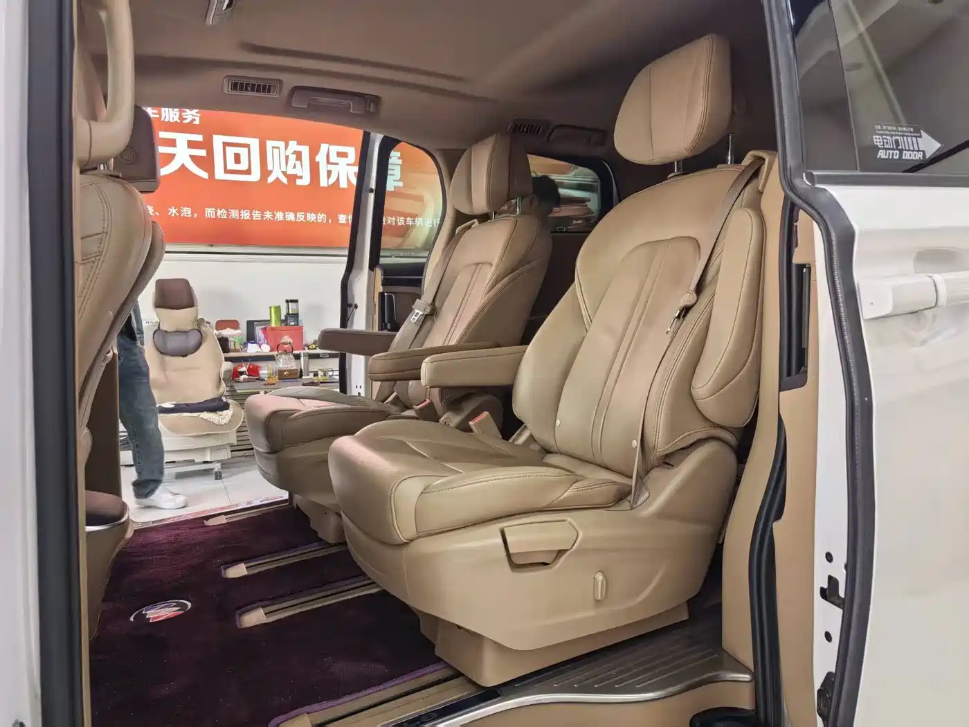Buick GL8 2017 ES 28T Premium China V фото 5