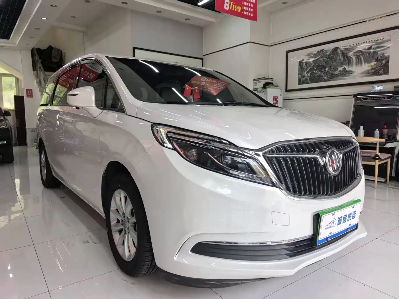 Buick GL8 2017 ES 28T Premium China V фото 2