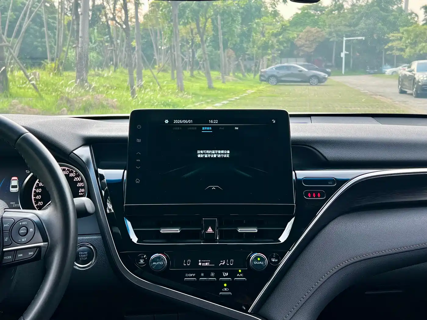 Toyota Camry 2021 2.0G Luxury Edition фото 13