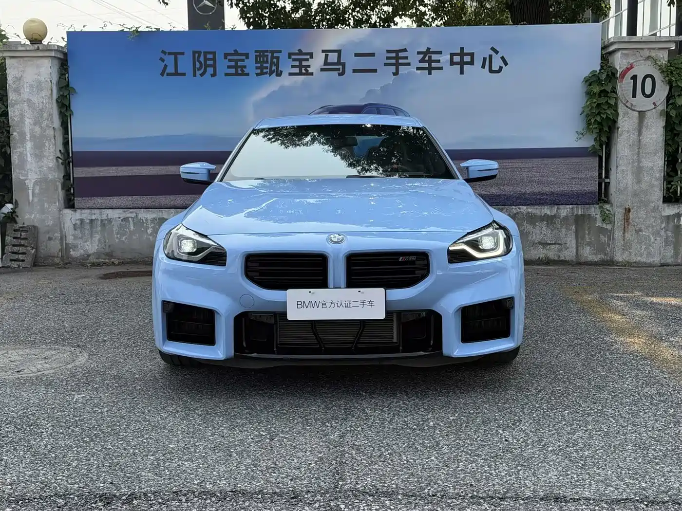 BMW M2 2024 M2 фото 3