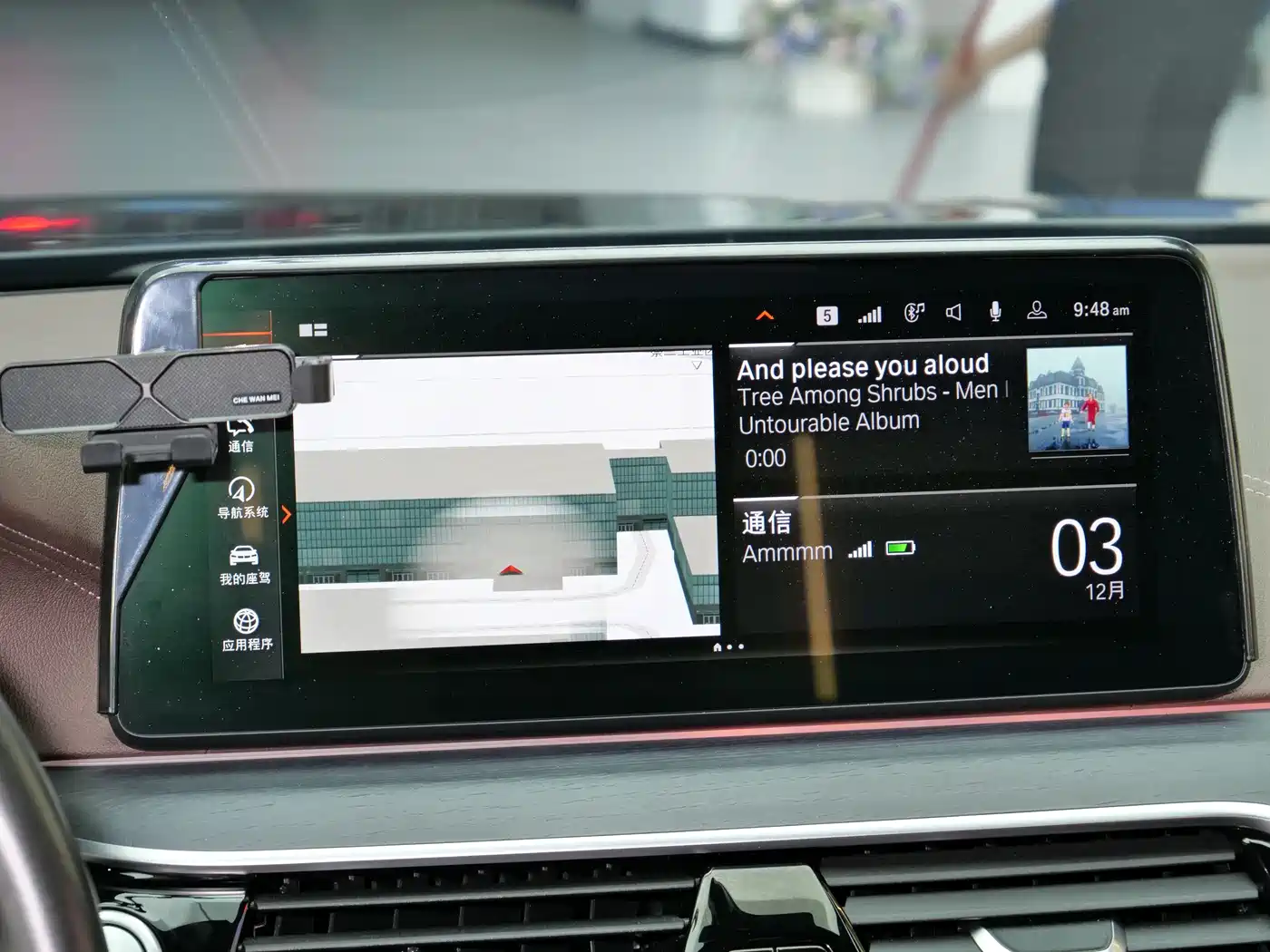 BMW 5 Series New Energy 2022 535Le M Sport Package фото 18